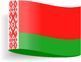 Najam vozila Bjelorusija