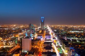 Iznajmljivanje Automobila Saudska Arabija